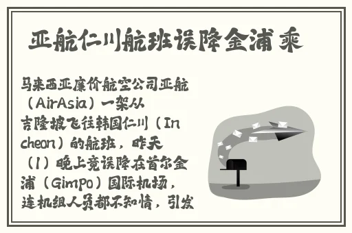 亚洲精品多人P群无码